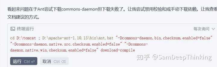 你也想轻松读懂源码和别人的代码吗？SamDeepThinking有妙招！