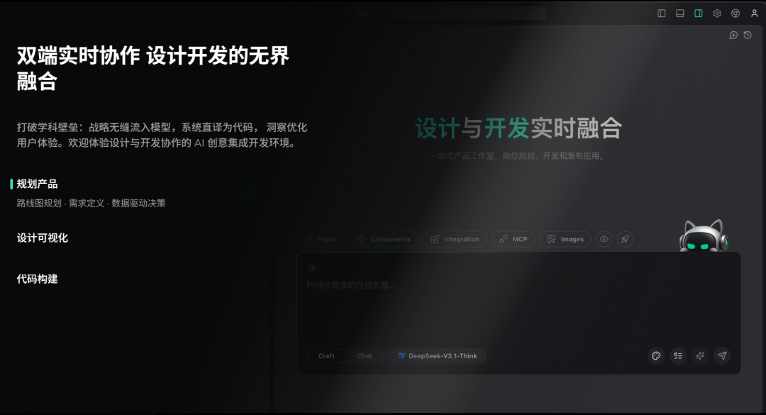 腾讯和阿里都来了，AI编程工具的“外卖大战”简直让人期待！