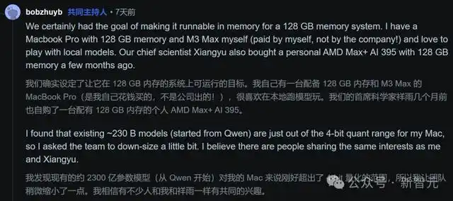 OpenClaw逆袭中国市场，全球开发者惊呼“真香”，深夜AMA揭晓幕后真相！