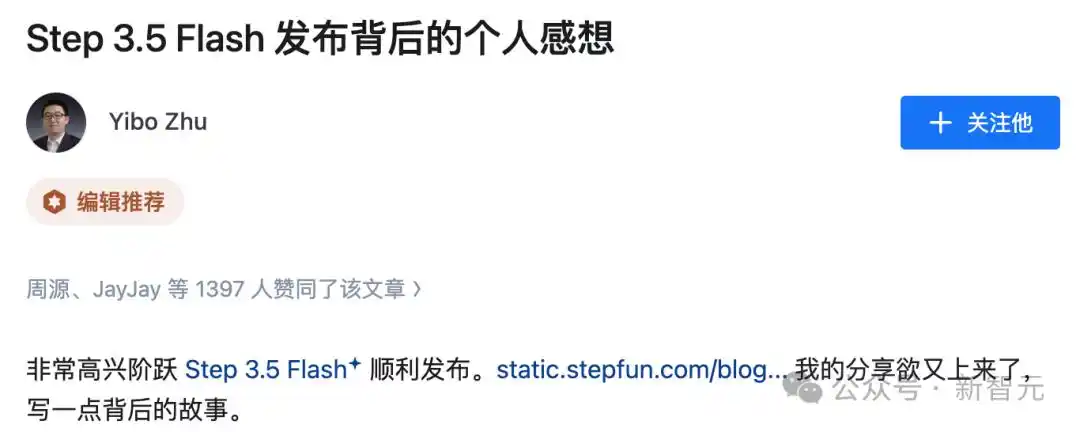 “OpenClaw黑马逆袭中国，全球开发者竟然都赞不绝口！深夜AMA揭秘真相！”