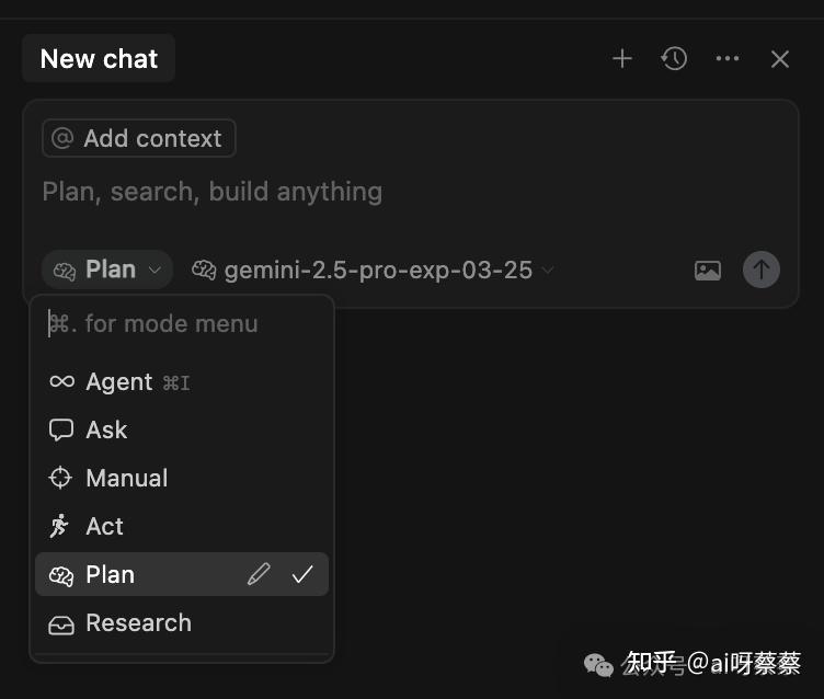 你知道吗?在Cursor中轻松应对大型代码库的秘诀就在这里!(附我的亲身实践分享)