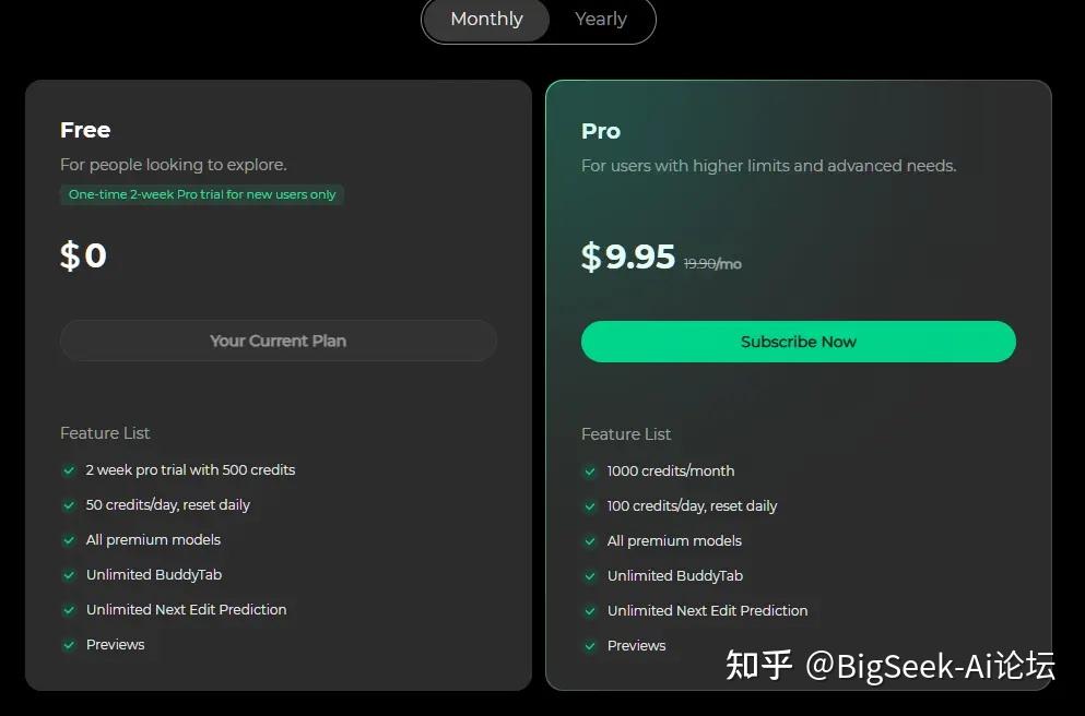 今天的AI日报:Lovart限时免费送Seedream 4.0;ChatGPT Plus全球订阅价统一,腾讯CodeBuddy Pro只需$9.95/月,阿里Qoder Pro也只要$20/月!快来看看吧!
