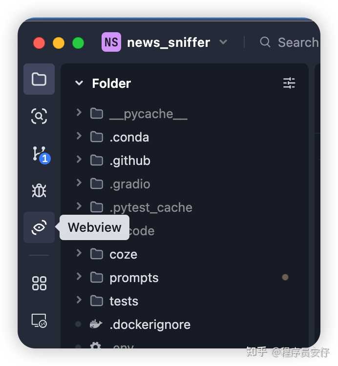 字节推出的 AI IDE 工具 Trae,竟然能与 Cursor 一较高下,究竟它的实力和体验如何?听听程序员安仔怎么说!