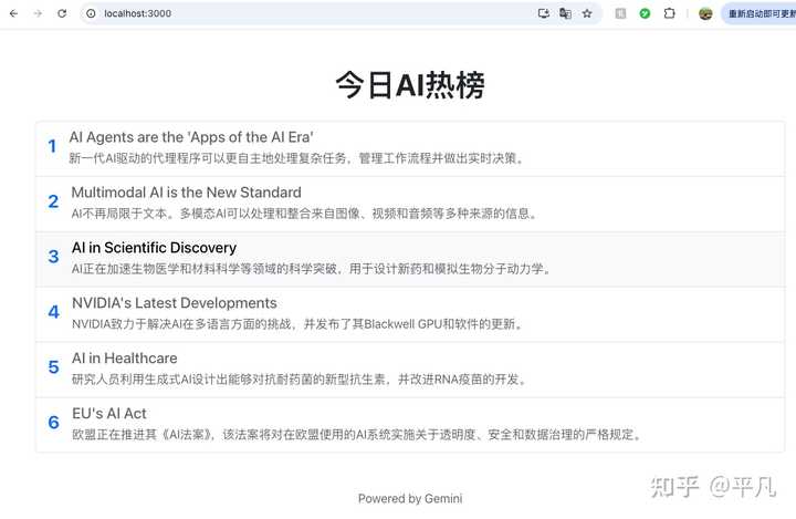 暑假来了,准备搞个系统性的项目,AI辅助编程工具你是选Cursor还是Trae,还是有更好的选择?来聊聊吧!