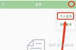 开车不再犯困!抖音热推的百度地图茉莉语音包13款高阶定制安装教程大揭秘!