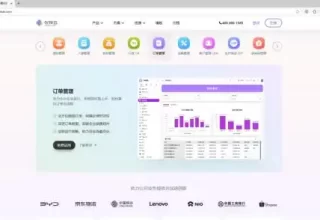 2025年你绝对不能错过的10大免费低代码平台！