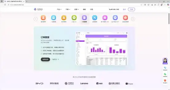 2025年你绝对不能错过的10大免费低代码平台！