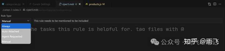 你绝对不能错过的实用Cursor Rules开箱即用推荐！