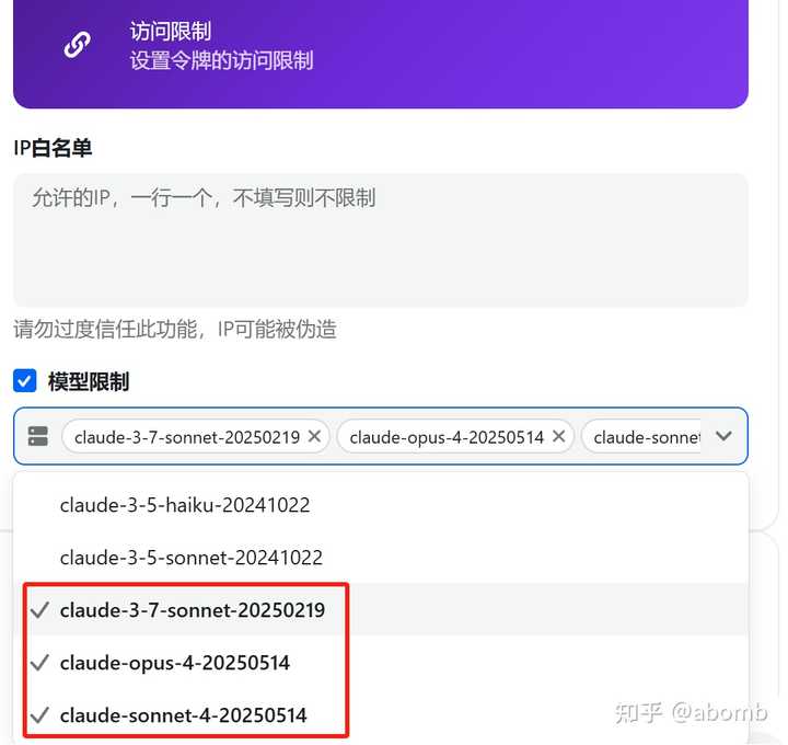 你知道现在有哪些超实用的AI编程工具吗?哪个才是你的最佳选择?