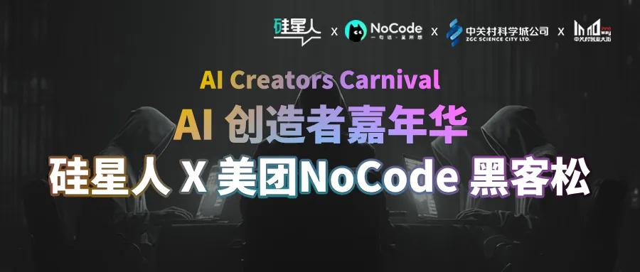 你绝对不能错过！明天起，快来海淀这条街打卡吧——