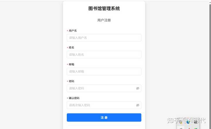 你知道现在大家都在用哪些AI辅助编程工具吗?竟然能省下这么多工作量!