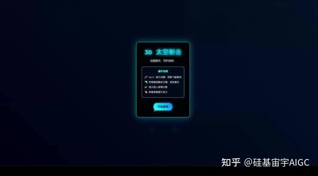 阿里Qoder强势来袭:AI编程平台新霸主,程序员的未来会变吗?