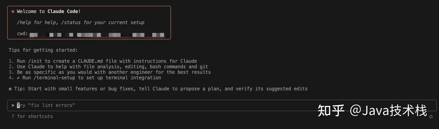 用上 Claude Code，才明白 Cursor 和 Gemini Cli 原来这么不够看！快来看看我的超简单安装与使用教程吧！