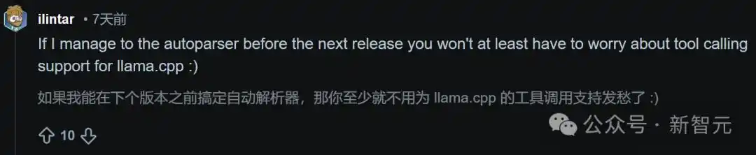 “OpenClaw黑马逆袭中国，全球开发者竟然都赞不绝口！深夜AMA揭秘真相！”