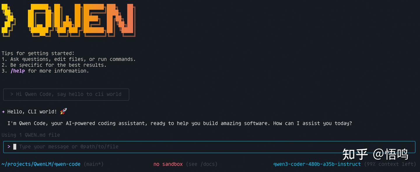 告别选择困扰!快来看看我心中的 AI 编程工具四大流派(IDE、CLI、Vibe、Agent)和首选推荐!