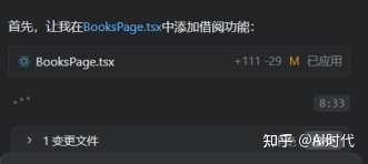 你知道现在大家都在用哪些AI辅助编程工具吗?竟然能省下这么多工作量!
