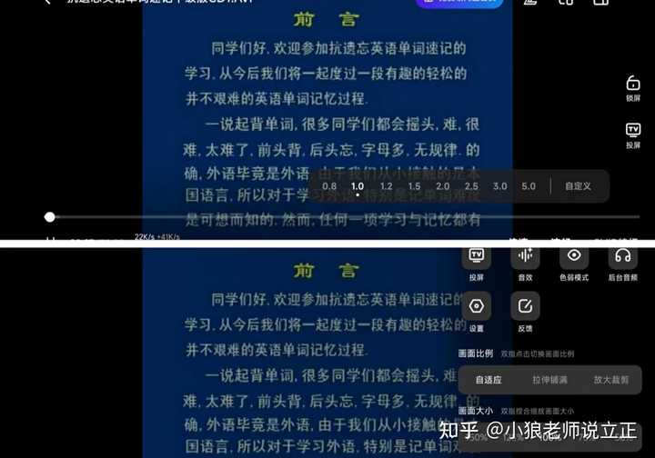 你知道百度网盘的空间究竟有多大吗?- 风一样自由告诉你!