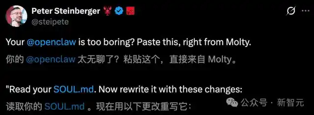 竟然有18岁OpenClaw版AI女友火遍全网，60万次围观！00后开发者一人打造的奇迹！