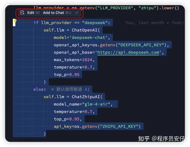 字节新推出的 AI IDE 工具 Trae,竟然能与 Cursor 争锋,实际使用感受如何?