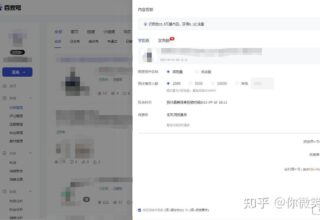 百度百家号的衰落，真是让人感慨不已！