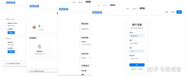 2026年,国内有哪些超越Cursor、Windsurf、Devin的AI编程神器?