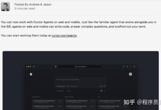 Cursor 网页版上线了，拉屎也能高效办公了！