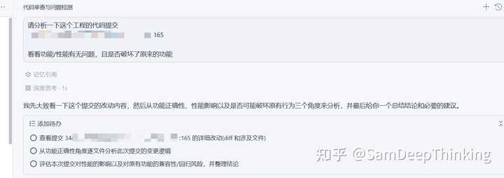 为什么一开始觉得AI编程超厉害，到后来却觉得有点力不从心？