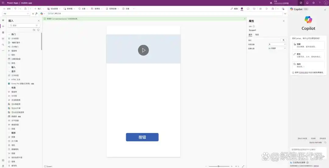 低代码工具大揭秘，哪些平台已经深度拥抱Deepseek？