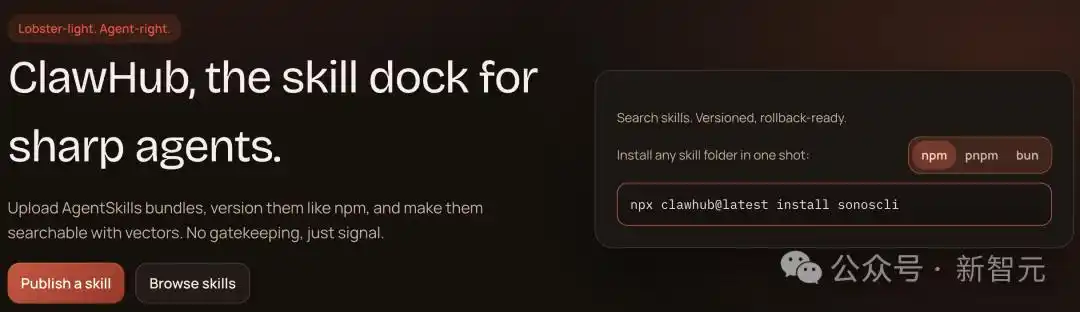 “OpenClaw黑马逆袭中国，全球开发者竟然都赞不绝口！深夜AMA揭秘真相！”