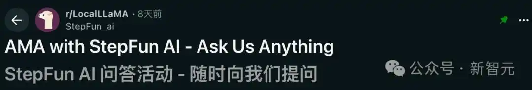 “OpenClaw黑马逆袭中国，全球开发者竟然都赞不绝口！深夜AMA揭秘真相！”