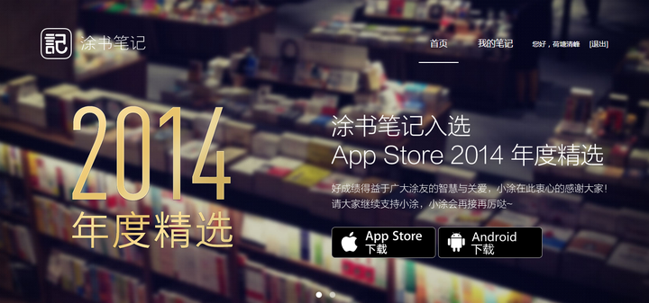 你觉得百度有哪些产品让你爱不释手?分享一下你最喜欢的那款吧!