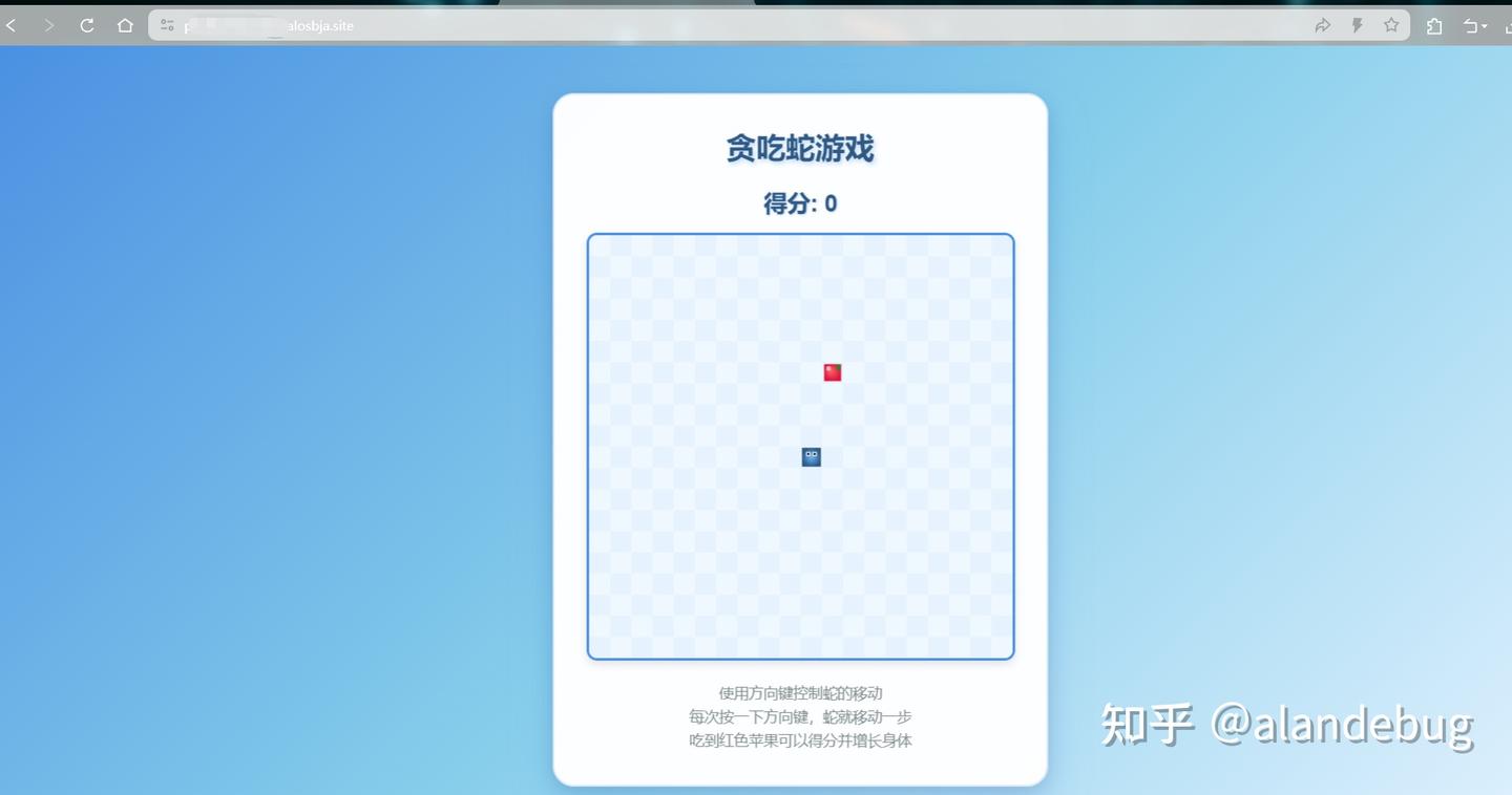 想自己发布小游戏?用 Qoder 和 Devbox 轻松搞定,真是太简单了!