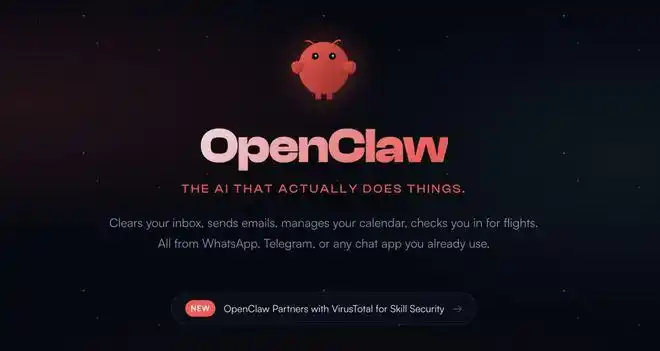 OpenClaw火了，竟在重新定义所有AI创业的游戏规则！