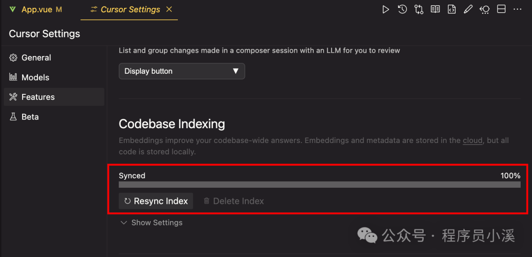 难怪你还不知道！这些Cursor使用技巧帮你轻松搞定一切！