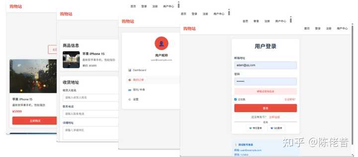 2026年,国内有哪些超越Cursor、Windsurf、Devin的AI编程神器?