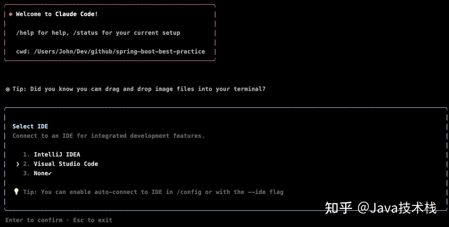 用上 Claude Code，才明白 Cursor 和 Gemini Cli 原来这么不够看！快来看看我的超简单安装与使用教程吧！