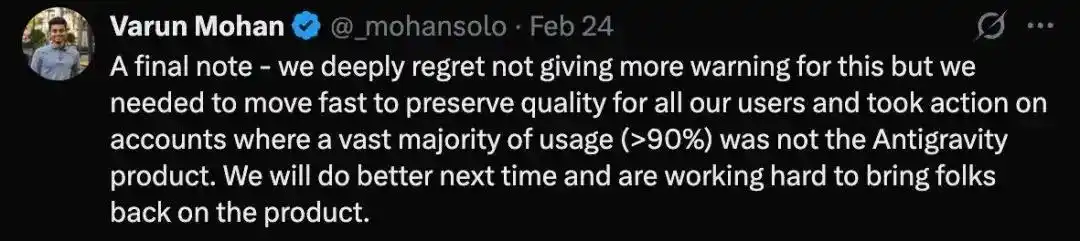 OpenClaw创始人怒斥谷歌制裁：Anthropic先来电话，你们竟然直接封号！