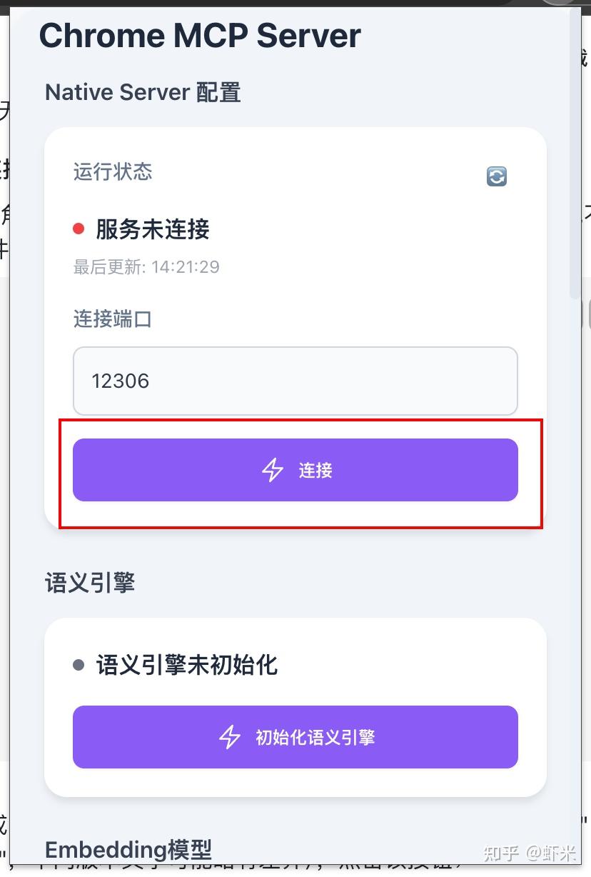 打工人狂欢！这款 AI 工具竟让我每天轻松省下 3 小时，老板还以为我在加班呢…