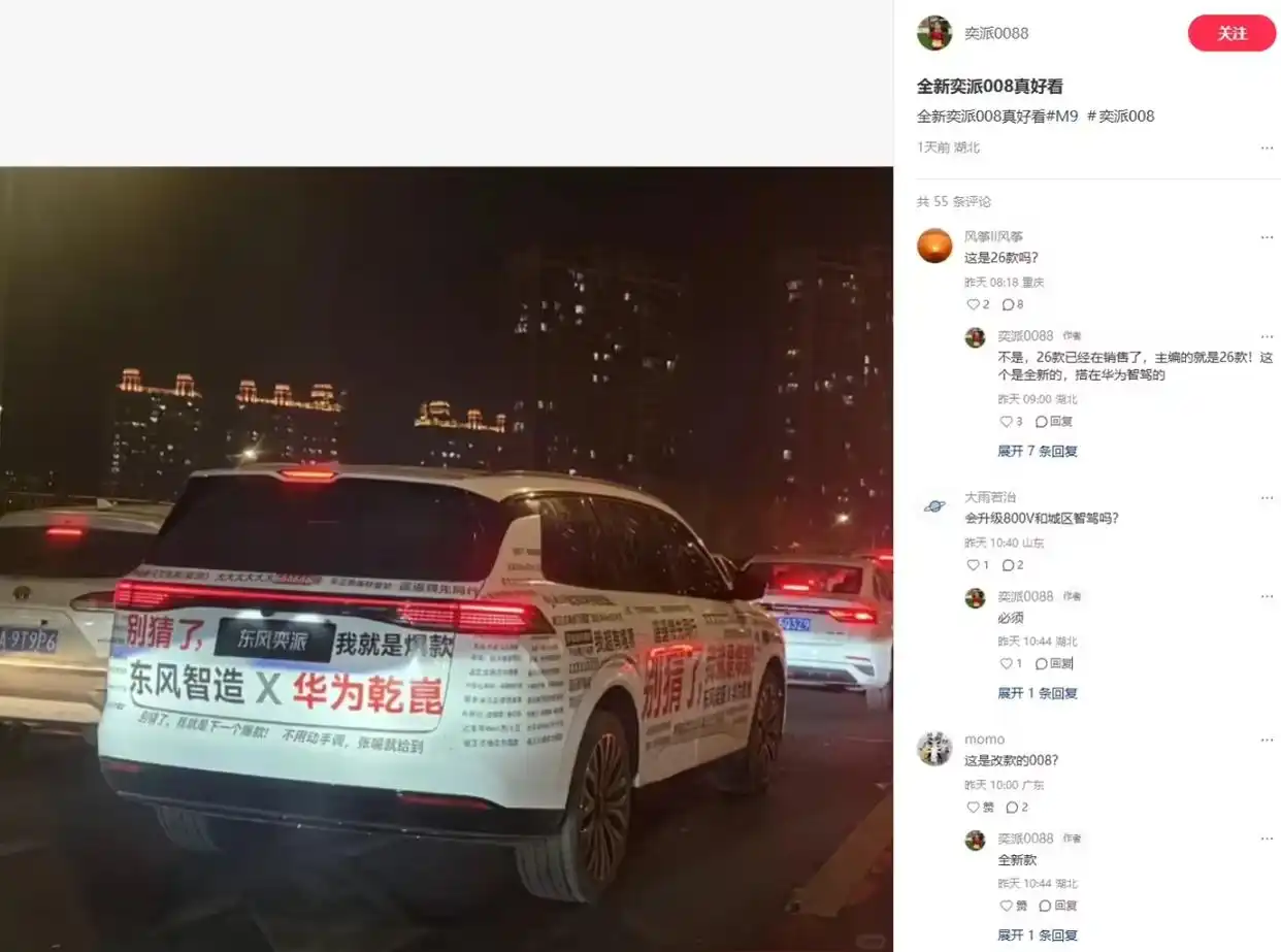 “OpenClaw之父加盟OpenAI，Seedance2.0却不支持真人脸；字节芯片开启大招，大规模招聘进行中！”