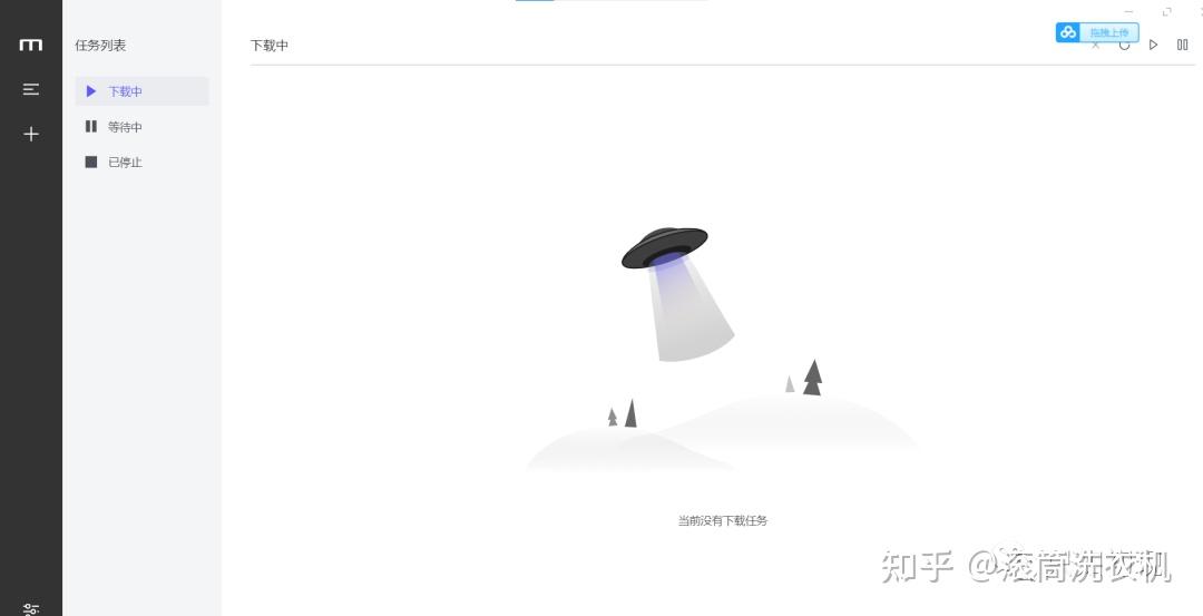 告别百度网盘限速，轻松畅享下载快感！