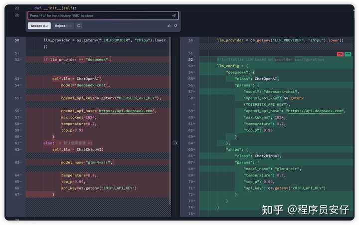 字节推出的 AI IDE 工具 Trae,竟然能与 Cursor 一较高下,究竟它的实力和体验如何?听听程序员安仔怎么说!