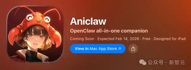 竟然有18岁OpenClaw版AI女友火遍全网，60万次围观！00后开发者一人打造的奇迹！