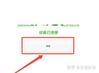 开车不再犯困!抖音热推的百度地图茉莉语音包13款高阶定制安装教程大揭秘!