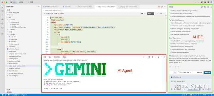 暑假想做项目，AI辅助编程工具该选Cursor、Trae，还是有更好的选择？来听听我的建议吧！