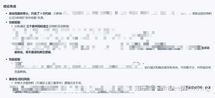 为什么一开始觉得AI编程超厉害，到后来却觉得有点力不从心？