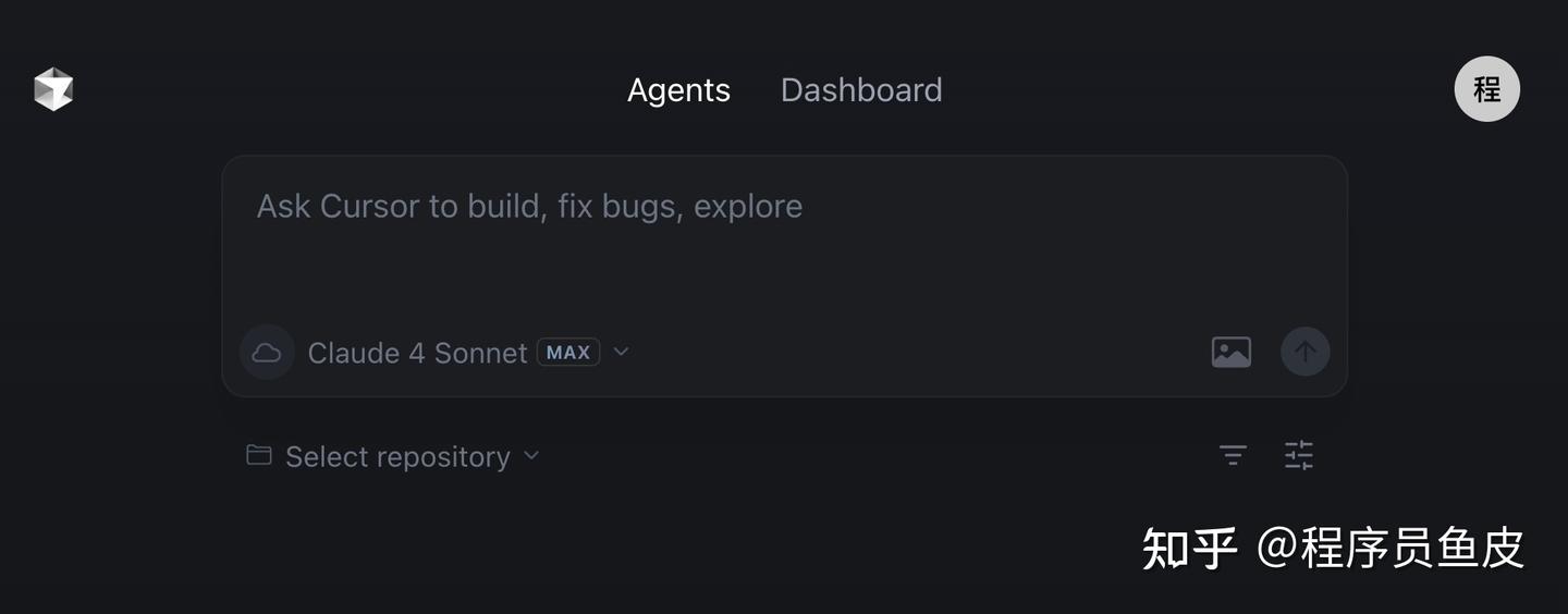 Cursor 网页版上线了,拉屎也能高效办公了!