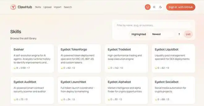 OpenClaw火了，竟在重新定义所有AI创业的游戏规则！