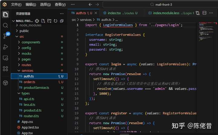 2026年,国内有哪些超越Cursor、Windsurf、Devin的AI编程神器?