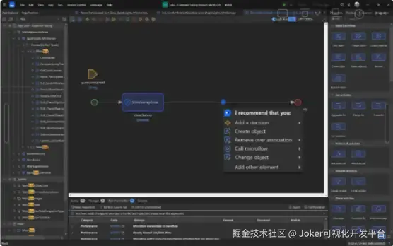 2025 年你绝对不能错过的十大免费低代码平台！