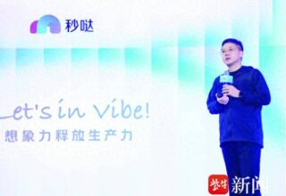 难以置信！百度秒哒上线短短时间竟为新江苏带来超50亿价值，未来三年还要助力100万创作者实现梦想！